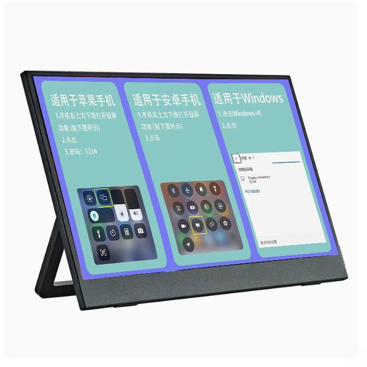 15.6″ Wireless Portable Display for Multi-Device Use